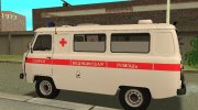 УАЗ 3962 Скорая Помощь для GTA San Andreas миниатюра 4