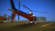 Eurocopter AS-350 Ecureuil для GTA Vice City миниатюра 3