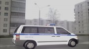 Полицейский Mersedes-Benz Vito ГосАвтоИнспекция para GTA San Andreas miniatura 2