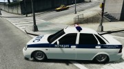 Ваз 2170 Полиция para GTA 4 miniatura 2