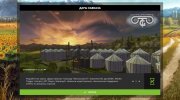 Дары Кавказа for Farming Simulator 2017 miniature 3