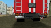КамАЗ 6520 Пожарный АЦ-40 для GTA Vice City миниатюра 11