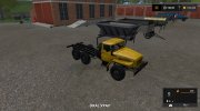 Уpaл Moдуль Пaк для Farming Simulator 2017 миниатюра 2