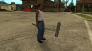 Катана с российскими номерными знаками for GTA San Andreas miniature 1