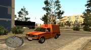 ИЖ 2717 ОДА Аварийная Служба para GTA San Andreas miniatura 7