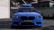 BMW M5 Touring для GTA 5 миниатюра 2