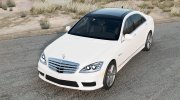 Mercedes-Benz S 65 AMG (W221) 2013 для BeamNG.Drive миниатюра 6