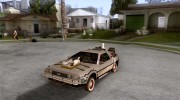 DeLorean DMC-12 для GTA San Andreas миниатюра 1