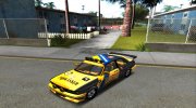 GTA 5 Ubermacht Sentinel U Classic для GTA San Andreas миниатюра 7