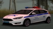 Ford Focus 3 2014 Полиция ДПС для GTA San Andreas миниатюра 1
