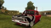 ГАЗ 24 Боевая классика for GTA San Andreas miniature 1
