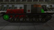 Качественный скин для ИСУ-152 для World Of Tanks миниатюра 5