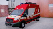 Ford Transit ДСНС України para GTA San Andreas miniatura 2