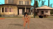 Momiji Summer (Updated) для GTA San Andreas миниатюра 2