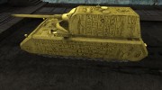 Шкурка для Maus Egypt para World Of Tanks miniatura 2