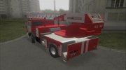 Пожарный КамАЗ-43252 АЛ-50 para GTA San Andreas miniatura 3