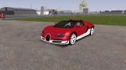 Bugatti Veyron Grand Sport Vitesse 2012 para GTA San Andreas miniatura 1