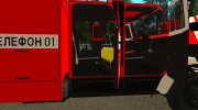 Автоцистерна пожарная АЦ-40 (ЗИЛ-433104) для GTA San Andreas миниатюра 12