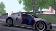Bugatti Veyron Indonesian Police для GTA San Andreas миниатюра 4