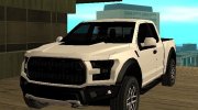 Ford F-150 Raptor 2017 SA Style for GTA San Andreas miniature 1