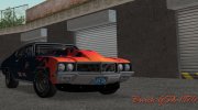 Buick GSX 70 для GTA Vice City миниатюра 1