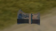 2000 рублей para GTA San Andreas miniatura 6