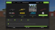 СК-5 «Нива» Пак версия 0.2.0.0 for Farming Simulator 2017 miniature 28