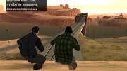 The Condor Effect. Эпизод 3. Шерсть бесплодных земель para GTA San Andreas miniatura 4