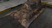 Шкурка для PzKpfw VIB Tiger II for World Of Tanks miniature 1