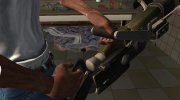 Minigun Fortnite для GTA San Andreas миниатюра 4