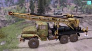 Урал 375 for Spintires 2014 miniature 5