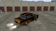 Москвич 412 Ралли для GTA San Andreas миниатюра 10