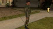 Боец из батальона Заря для GTA San Andreas миниатюра 3