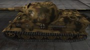 Немецкий скин для Löwe for World Of Tanks miniature 2