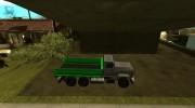 Paintable Flatbed by Vexillum para GTA San Andreas miniatura 5