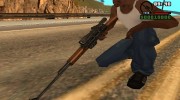 Zastava M76 для GTA San Andreas миниатюра 5