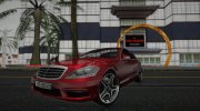 Mercedes-Benz W221 for GTA San Andreas miniature 1