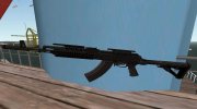 AK-103 Lite for GTA San Andreas miniature 1