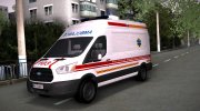 Ford Transit Екстрена Медична Допомога для GTA San Andreas миниатюра 1