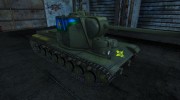 КВ-5 (с флагом воздушно-десантных войск) para World Of Tanks miniatura 5