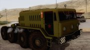 МАЗ 535 Военный для GTA San Andreas миниатюра 1
