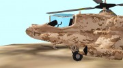 Песчаный Hunter для GTA San Andreas миниатюра 2
