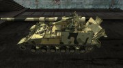 M40/M43 loli para World Of Tanks miniatura 2