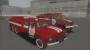 Пожарный ЗиЛ - 133 Г 1 АЦ-40 города Припять для GTA San Andreas миниатюра 1