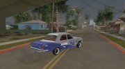 ГАЗ 24 Drift for GTA San Andreas miniature 9