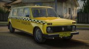 Lada 4x4 Karelian Taxi Limousine for GTA San Andreas miniature 6