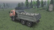 КамАЗ 53212 for Spintires 2014 miniature 10