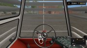 СК-5 «Нива» Пак версия 0.2.0.0 para Farming Simulator 2017 miniatura 8