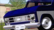 Chevrolet Veraneio для GTA San Andreas миниатюра 9