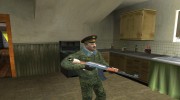 Подполковник Внутренних войск para GTA San Andreas miniatura 2